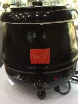 سوپ گرم کن — دیاکو