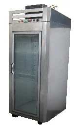 یخچال ۶۵۰ استیل یک درب شیشه ای — دیاکو